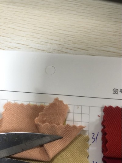 GZ-XD 6811 100%復合絲 275g 細節-1